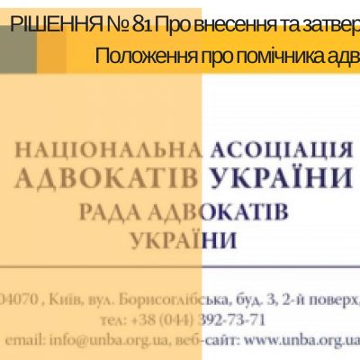 article1113.jpg