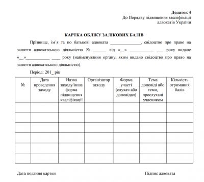 article1293.jpg
