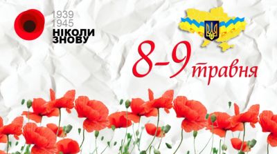 article1407.jpg