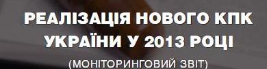 article219.jpg