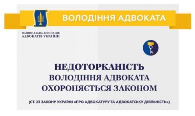 article872.jpg