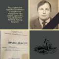 Рада адвокатів Харківської області зі скорботою повідомляє про смерть адвоката