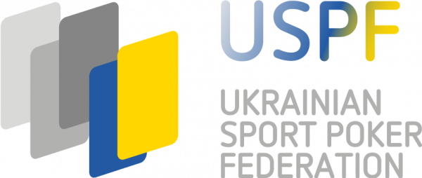 ГО Всеукраїнська федерація спортивного покеру запрошує адвокатів на турнір!