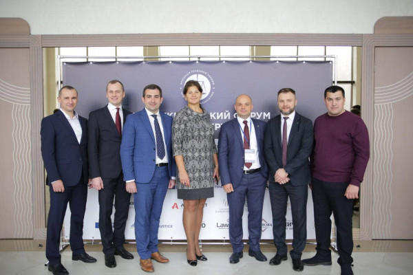 29 жовтня 2021 року в м. Харків відбувся Східноукраїнський форум з питань банкрутства