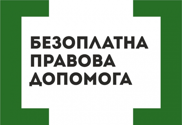 12.01.22 о 10:00 Регіональний центр БВПД організовує онлайн зустріч