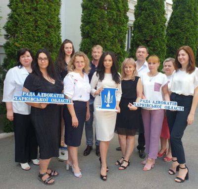 Рада адвокатів Харківської області вітає членів комітету господарського права та захисту бізнесу, з нагоди першого року роботи!